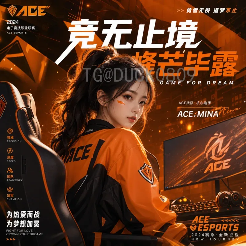 2026美加墨世界杯亚洲区名额全面解读：从4.5到8.5，机遇与挑战并存
