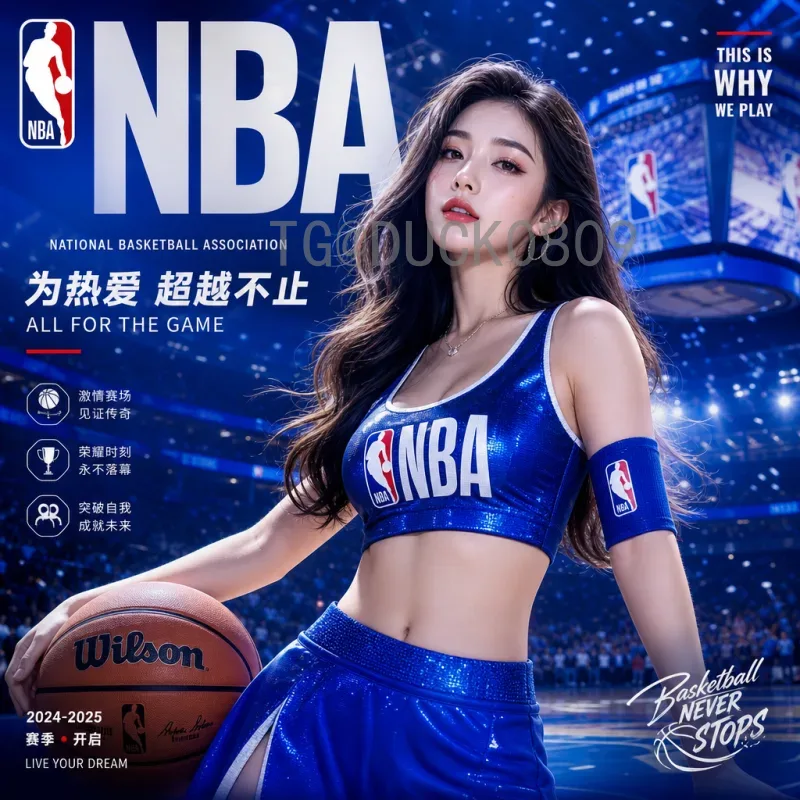 48队赛制：世界杯扩军背后的机遇与挑战